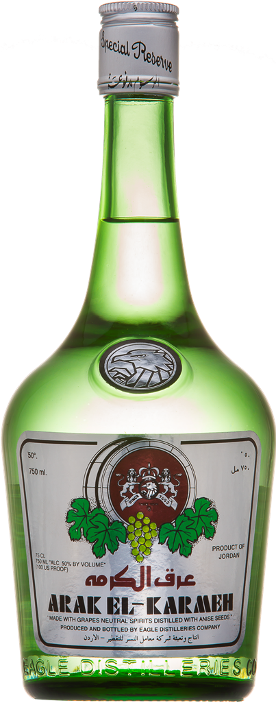 Arak El-Karmeh
