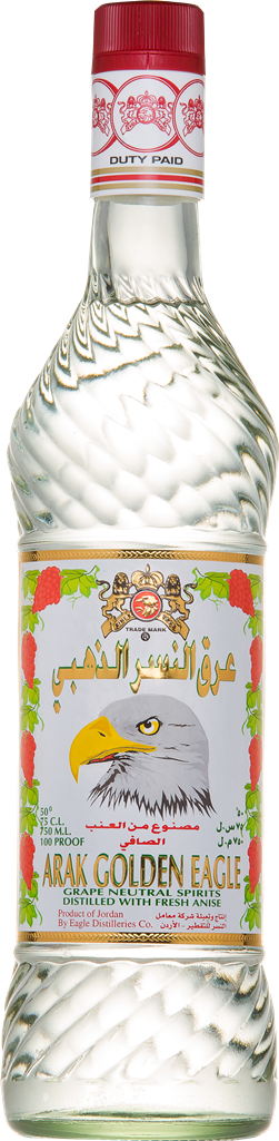 Arak Golden Eagle