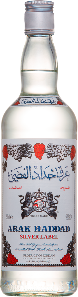 Arak Haddad Silver Lable