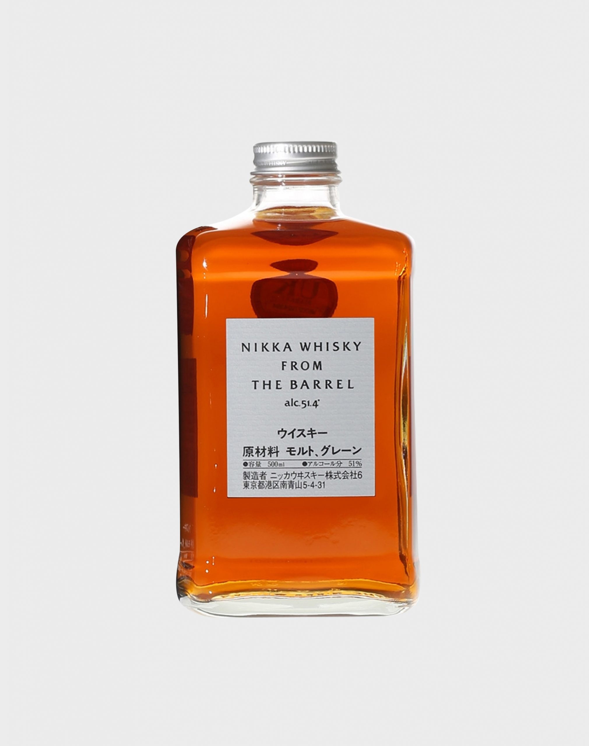 NIKKA From The Barrel