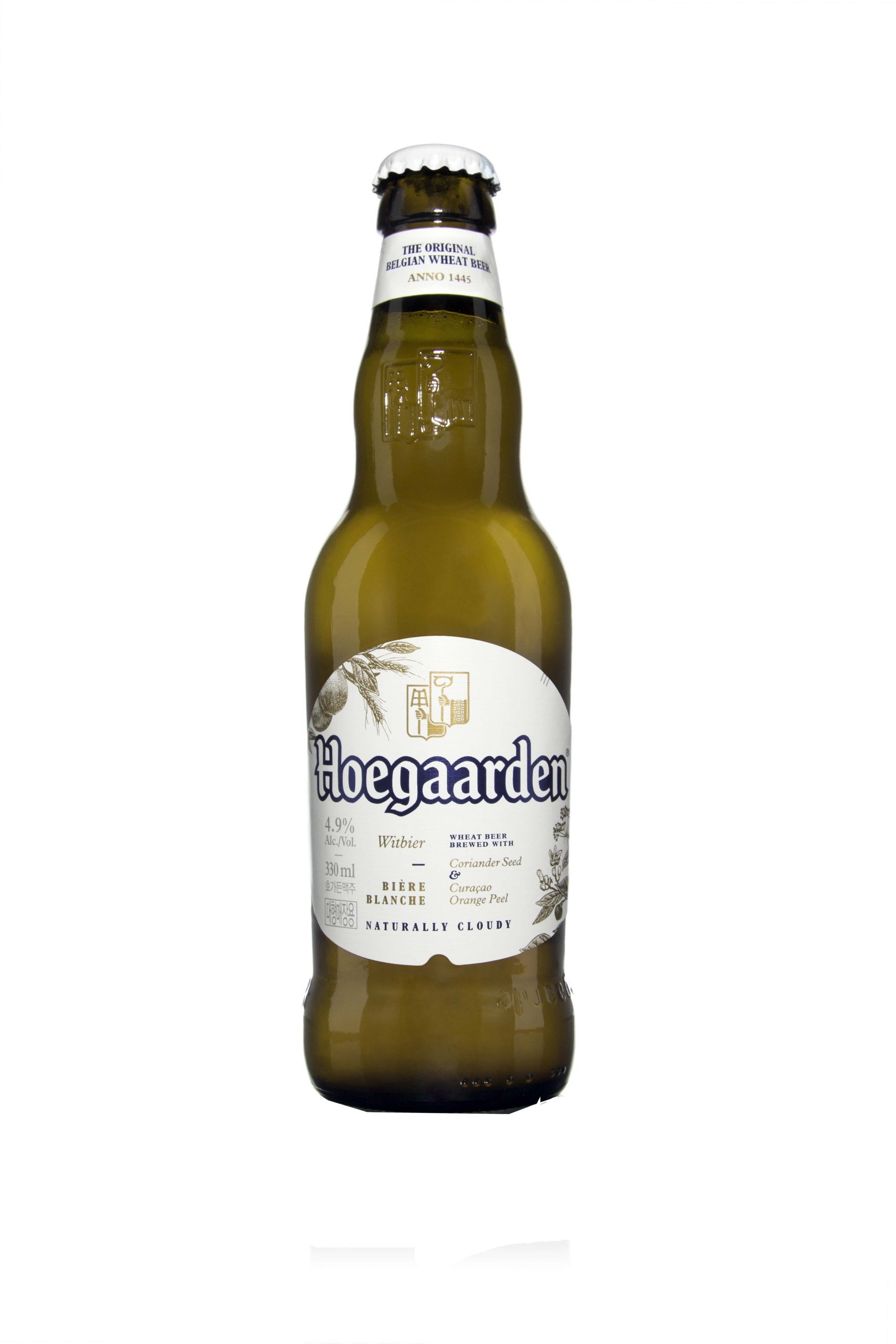 Hoegaarden White